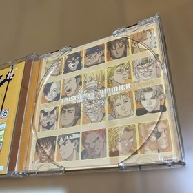 Taisen Net Gimmick Capcom & Psikyo All Stars Dreamcast NTSC-J Japan Import DC
