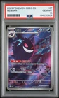 2025 POKEMON SIMPLIFIED CHINESE CBB3 C-GEM PACK VOL 3 #07 GENGAR PSA 10