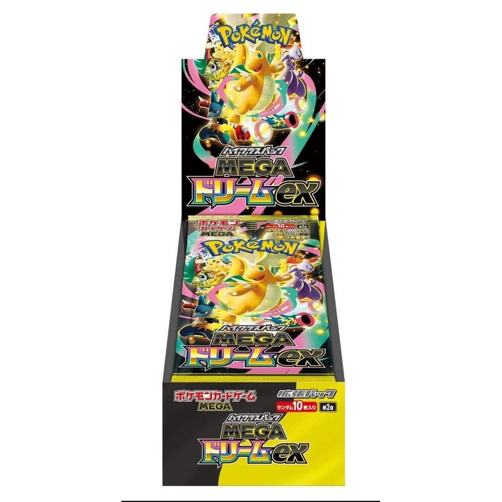Pokemon TCG Japanese Mega Dream (M2a) Booster Box - Free Shipping