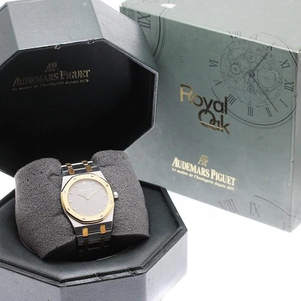 Audemars Piguet — Audemars Piguet 33mm SS Gray Dial Quartz Watch #C16519