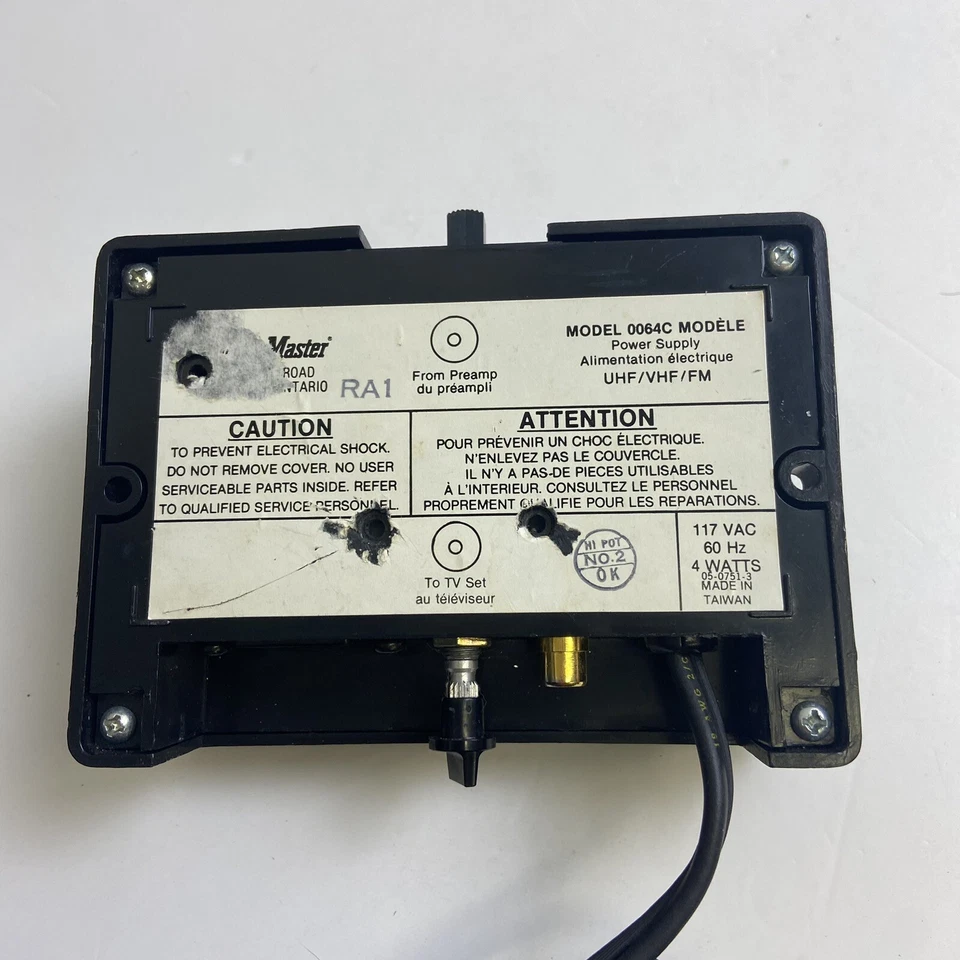 Channel Master Antenna Power Supply Model # 0064C - Image 2 of 3
