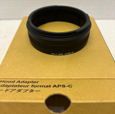 Sigma APS-C HA 850-01 - Fits Sigma 70-200mm f/2.8 EX DG OS HSM