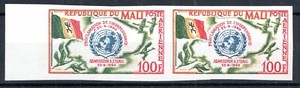 MALI 1961 SC# C11 pair imperf MNH