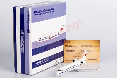 1:200 NG Model NG52095 PLANAF Bombardier CRJ200 Challenger 800 B-4702