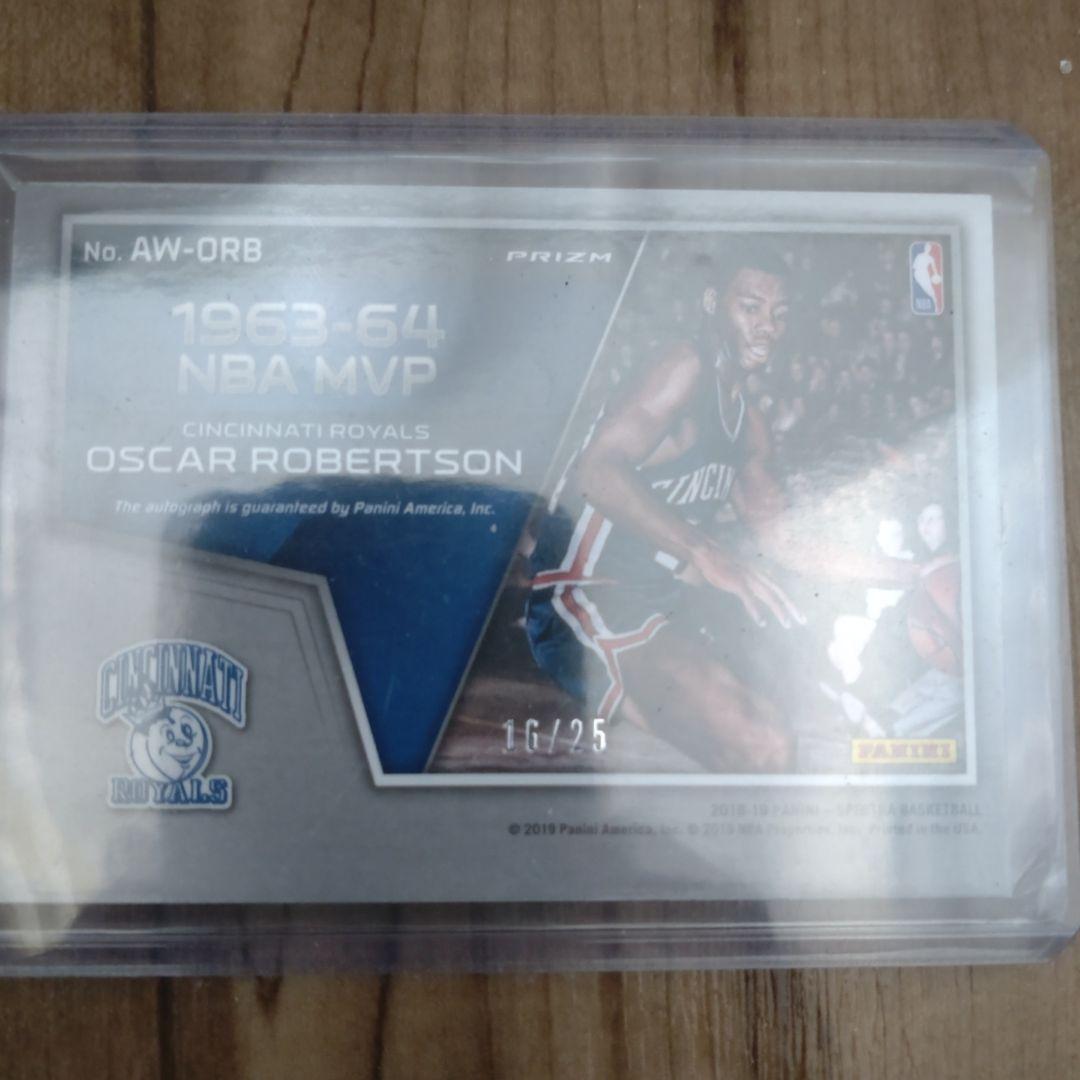 Panini Oscar Robertson Auto /25 | eBay Panini Oscar Robertson Auto /25 | eBay
