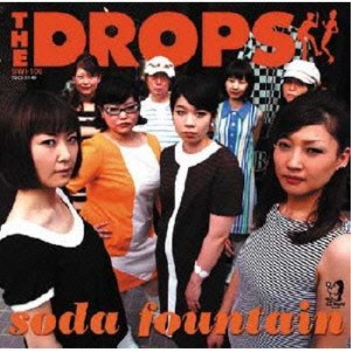 Drops SODA FOUNTAIN (CD)