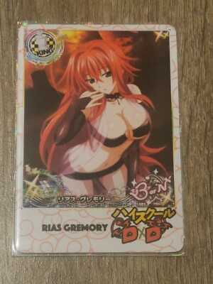 High School DxD inspiriert ACG Beauty Karte Rias Halloween Babe