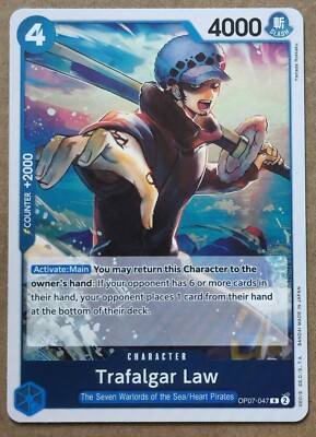 Trafalgar Law One Piece 500 Years in the Future #OP07-047 Rare