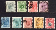 Peru Scott 177-185 F/VF Used Set Issued 1909.