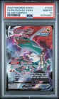 PSA 10 RAYQUAZA VMAX TG20/TG30 FULL ART SILVER TEMPEST POKEMON 😍