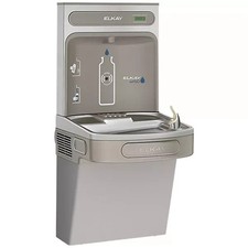Elkay EZS8WSLK EZH2O Bottle Filling Station with Single ADA Cooler, Non-Filtered