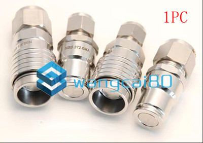 replacement for hydraulic quick change connector NSS-372 - 6 BMA NSS-372-6BMA