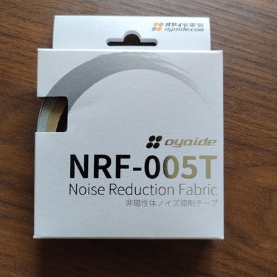 Oyaide NRF-005T Electric  Non-magnetic Noise Suppression Tape 0.59in × 13.1ft