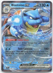 Blastoise ex 030/142 SV07: Stellar Crown