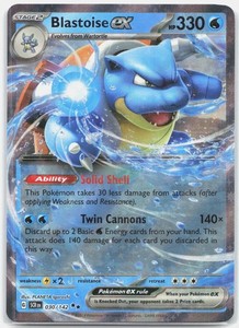 Blastoise ex 030/142 SV07: Stellar Crown