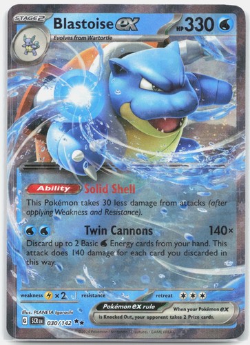 Blastoise ex 030/142 SV07: Stellar Crown