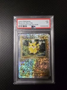 Pikachu Legendary Collection Reverse Holo | eBay