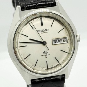 Grand Seiko 5646 | eBay