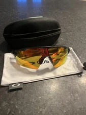 Oakley Custom Radar EV Path
