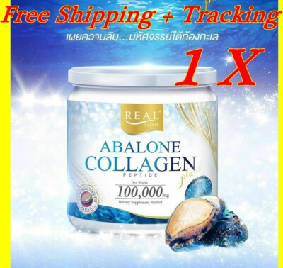 Real Elixir Abalone Collagen 100000mg Firming Skin Nourish Hair Nails Knee Joint