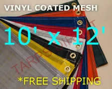 10' x 12' Vinyl Coated Mesh Tarp - Dump Truck Trailer Wind Break Fence Cover