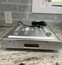 GPX Under Cabinet MP3 Ready CD Radio Digital Clock Model KC232S