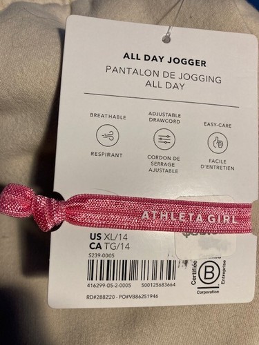 Athleta GIRL All Day Jogger Sweatpant XL/14 Bone #416299 - Picture 7 of 10