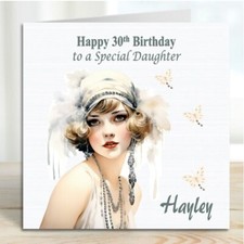 Personalised Birthday Card Female Art Deco Lady and Butterflies