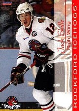 2007-08 Rockford Ice Hogs #22 Jack Skille