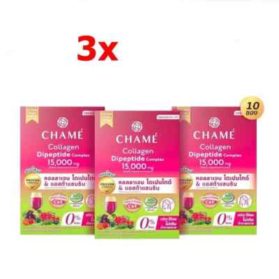 3 x Chame Collagen Dipeptide Complex 15,000 mg. Pomegranate Strawberry