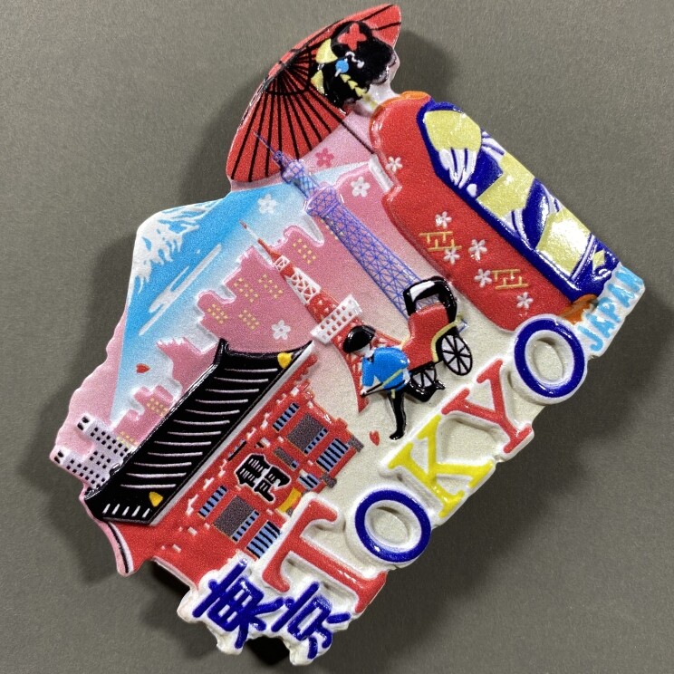 Tokyo 010925 - Magnete per frigorifero, souvenir, regalo di viaggio