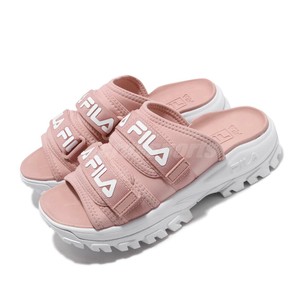 fila pink slippers