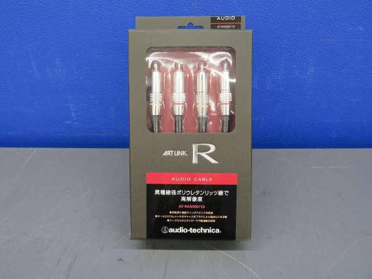 AUDIO-TECHNICA AT-RA5000 Analag Interconnect Cable RCA 1.0m USED
