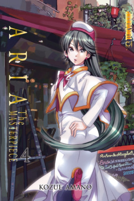 Aria The Masterpiece Manga Volume 4 - Crunchyroll Exclusive