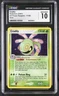 CGC 10 GEM MINT Cradily 2007 EX Power Keepers 7/108 Holo SWIRL Pokemon Card