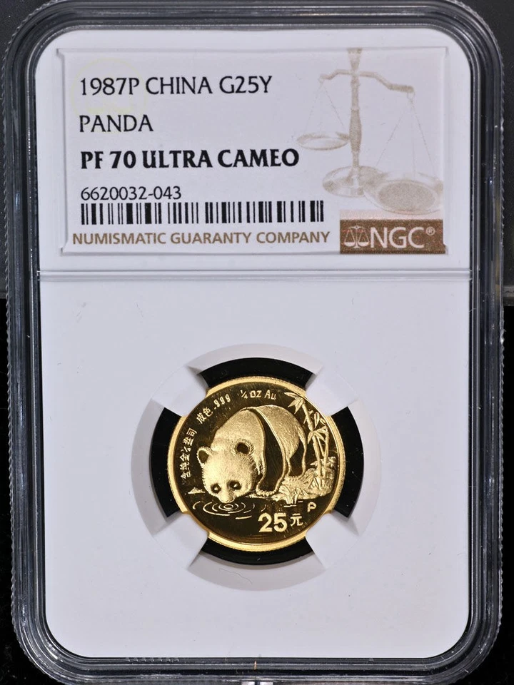 1987-P China Gold 25 Yuan Panda NGC PF70 Ultra Cameo - STOCK - Image 3 of 4