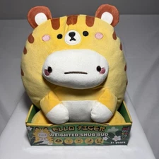 NEW Mimicoco Weighted Snug Bud “Ello Tiger” Doll Plush Stuffed Animal 8 x 7”