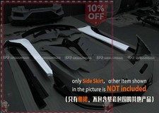 For Aventador 700 720 750 SVJ Type Side skirt Portion Dry Carbon +frp Unpainted