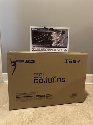 1/72 Kotobukiya HMM RBOZ 003 Gojulas Zoids with Gojulas cannon