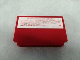 Nintendo Famicom Soft MOTHER Used