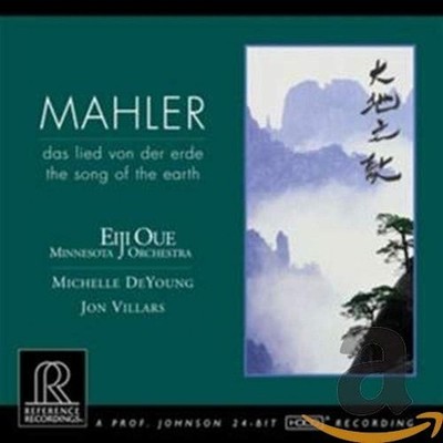 MAHLER/DEYOUNG/VILLARS/OUE/ Das Lied Von Der Erde (Oue, Minnes (CD) (US IMPORT)