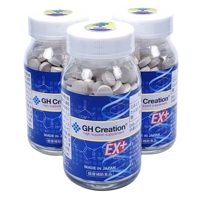 [ 3 Set ] GH Creation EX Health Supplement 300mg x 270 tbs Amino Japan AUTHENTIC