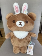Large San-X Korilakkuma Easter Bunny 16" Plush Outfit NWT