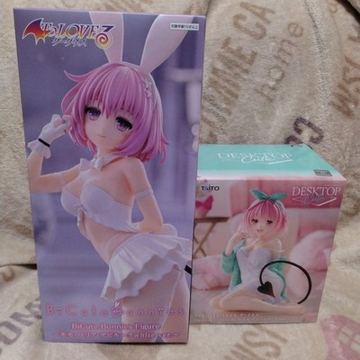To Love-Ru Darknes Momo Belia Deviluke Bunny & Desktop Cute Figure Set