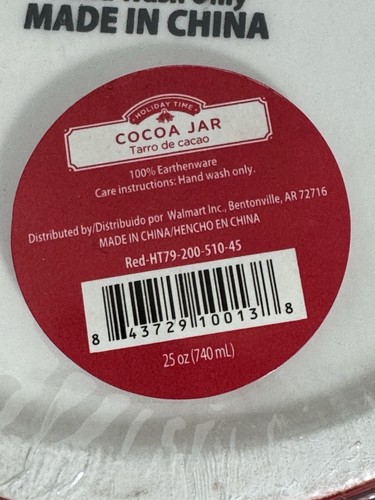 Red Earthenware Cocoa Jar With Lid And Spoon - Picture 3 of 9