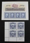 CKStamps: US Stamps Collection Scott#2590 2875 Block Mint NH OG