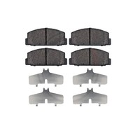 Kit BremsbeläGe Hintere FüR Mazda Premacy (Cp)