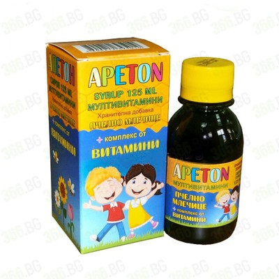 MULTIVITAMINSIRUP APETON Appetitbooster für Kinder mit Gelée Royale Immun 125m