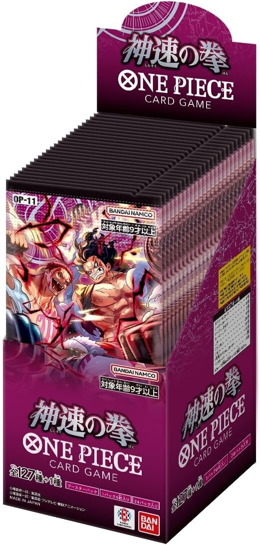 ONE PIECE Card Game A Fist of Divine Speed OP11 Booster Box BANDAI