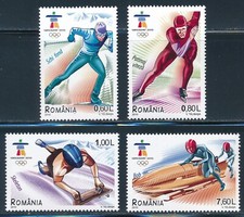Romania - Vancouver Olympic Games MNH Sports Stamps Set (2010)